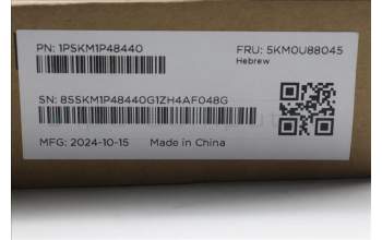 Lenovo 5KM0U88045 AI Keyboard_Mouse,2.4G,Hebrew,Cloud Grey