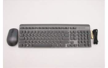 Lenovo 5KM1B81148 Keyboard_Mouse,Wireless,Russian/Cyrillic,Storm Grey
