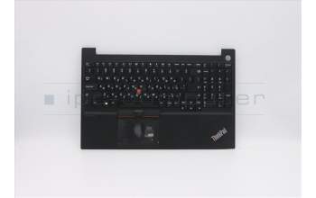 Lenovo 5M10V16872 MECH_ASM FE5A0 NLKB ASM_BK_US HBW