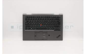 Lenovo 5M10Z37075 MECH_ASM GRP_KBD_BZL_Bulgarian_WL_IG_TRA