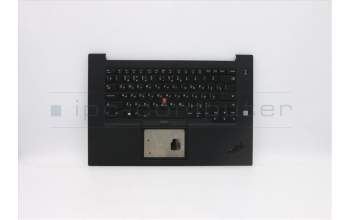 Lenovo 5M10Z39651 MECH_ASM NoWW C-Cvr+RUS KB ASM,LTN