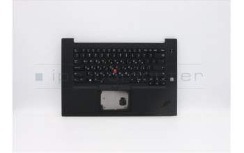 Lenovo 5M10Z39702 C-Cover with keyboard, Hebrew, WWAN, US