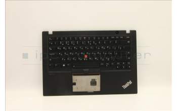 Lenovo 5M10Z41318 C-Cover with keyboard, Russian, Black, Backlight, US