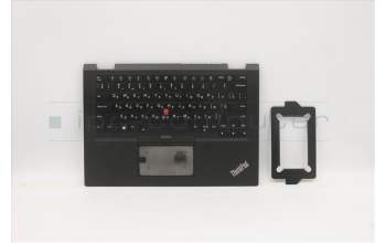 Lenovo 5M10Z51960 MECH_ASM NoWW C-Cvr+UKR KB ASM,CHY