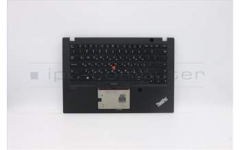 Lenovo 5M10Z54260 C-Cover with keyboard, Hebrew, Black, Backlight, FingerPrint, US
