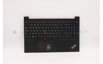 Lenovo 5M11A38122 C-Cover with keyboard, Bulgarian, Black, UK
