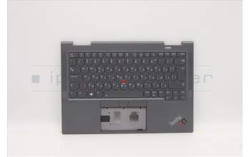 Lenovo 5M11C41067 C-Cover with keyboard, Bulgarian, Storm Grey, WWAN, UK