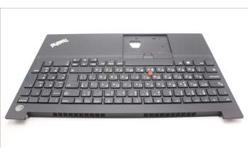 Lenovo 5M11C43270 MECH_ASM KB C BUL(PMX)PT FP UK BK