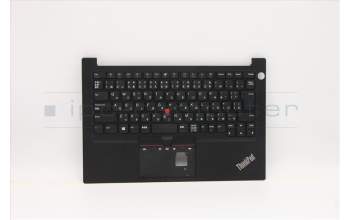 Lenovo 5M11C47361 MECH_ASM KB C JPN(PMX)PT FPR JPBK