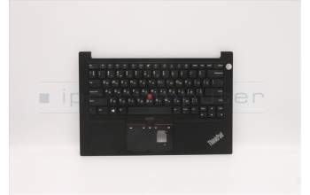 Lenovo 5M11C47389 MECH_ASM KB C UKR(PMX)PT FPR USBK