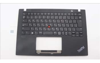 Lenovo 5M11C47949 MECH_ASM KBD W/C JPN BKLT(CHY) JP BK