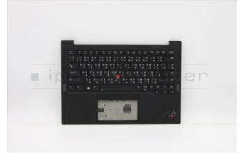 Lenovo 5M11C53259 MECH_ASM GRP KBD BZL,THAI,WL,DB,CHY