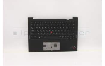 Lenovo 5M11C53303 C-Cover with keyboard, Bulgarian, Deep Black, WLAN, UK