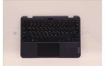 Lenovo 5M11C86150 MECH_ASM FRASMKB BUL CcCpWFCBKNWWNWL Tr