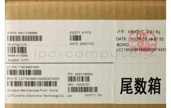 Lenovo 5M11C88888 MECH_ASM KBD SLV BKLT (CHI) BLK