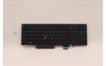 Lenovo 5M11C88946 Interne Tastatur, Ukraine, schwarz, Hintergrundbeleuchtung