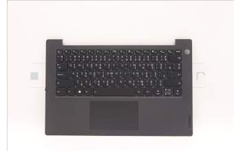 Lenovo 5M11F26659 MECH_ASM KBw/Ccvr THAI BKLT-TSG FP US BK