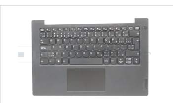 Lenovo 5M11G25721 MECH_ASM KBw/Ccvr FRA/ENG-TSG UK BK