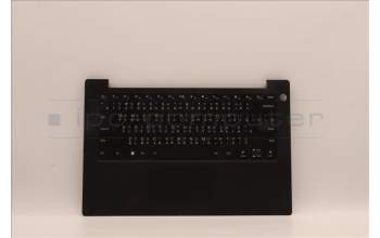 Lenovo 5M11G25954 MECH_ASM KBw/Ccvr TC BKLT-CHY FP US BK