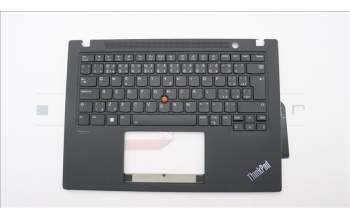 Lenovo 5M11H25854 MECH_ASM KB CCov CZE/SLK BKLT Sunr WW BK