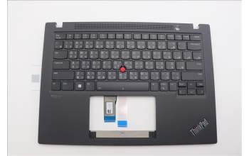 Lenovo 5M11H26048 MECH_ASM KBD C-Cov TC BKLT Sunrex WW BK
