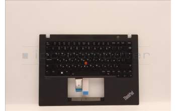 Lenovo 5M11H27310 MECH_ASM KBD Cc BUL BKLT(CHY) UK BK