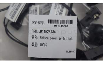 Lenovo 5M11H28734 MECH_ASM Meisha Power switch kit