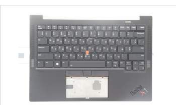 Lenovo 5M11H44348 MECH_ASM GRP KBD BZL,UKR,WL,DB,SUN