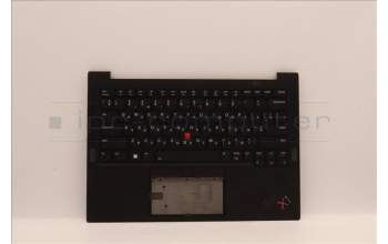 Lenovo 5M11H44432 MECH_ASM GRP KBD BZL,UKR,WW,DB,SUN