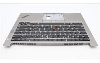 Lenovo 5M11H52936 MECH_ASM FRU KB CCV ARA(PMX)FPR US SR