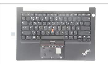 Lenovo 5M11H58851 MECH_ASM KBD CCvr RUS(PMX)FPR US BK