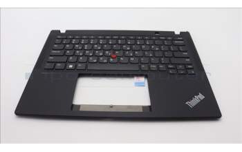 Lenovo 5M11H89001 C-Cover with keyboard, Greek, Black, US
