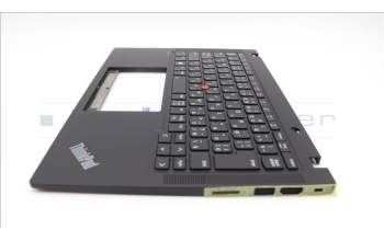 Lenovo 5M11H94414 C-Cover with keyboard, Japanese, Black, Backlight, JP