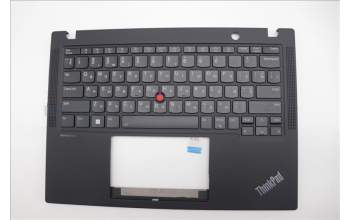 Lenovo 5M11H94467 C-Cover with keyboard, Ukraine, Black, Backlight, US