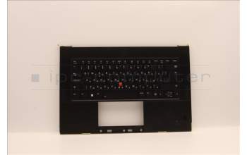 Lenovo 5M11J13359 C-Abdeckung mit Tastatur, Bulgarisch, schwarz, Fingerabdruck, WLAN, GB