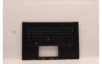Lenovo 5M11J13407 MECH_ASM KBD BZL,WW,FPR,BK,CHY,RUS