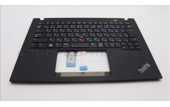 Lenovo 5M11L59361 C-Cover with keyboard, Japanese, Black, Backlight, JP