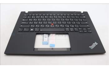 Lenovo 5M11L59387 C-Cover with keyboard, Russian, Black, Backlight, US