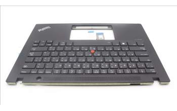 Lenovo 5M11L59435 C-Cover with keyboard, Arabic, Black, Backlight, WWAN, US