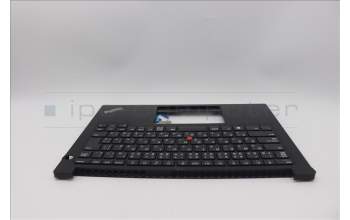 Lenovo 5M11L59756 MECH_ASM FRU KB CCV JPN JP (LTN) BK