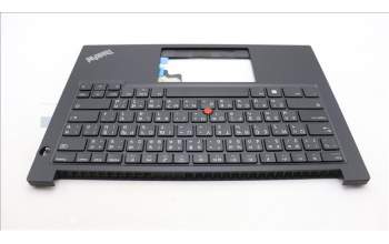 Lenovo 5M11L59763 MECH_ASM FRU KB CCV THAI US (CHY) BK