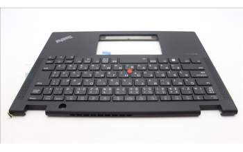 Lenovo 5M11L64136 C-Cover with keyboard, Japanese, Black, Backlight, JP
