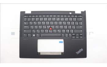 Lenovo 5M11L64172 C-Cover with keyboard, Thai, Black, Backlight, US