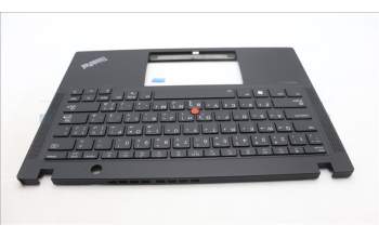 Lenovo 5M11L86095 C-Cover with keyboard, Arabic, Black, Backlight, WWAN, US