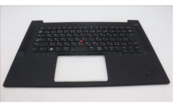Lenovo 5M11L88864 MECH_ASM NoWW C-Cvr+JPN KB ASM,LTN