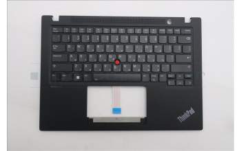 Lenovo 5M11L92858 C-Cover with keyboard, Hebrew, Black, Backlight, US