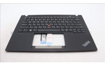 Lenovo 5M11L92884 C-Cover with keyboard, Korean, Black, Backlight, US