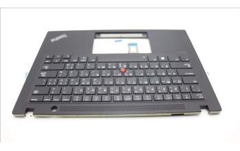 Lenovo 5M11L92956 C-Cover with keyboard, Arabic, Black, Backlight, WWAN, US