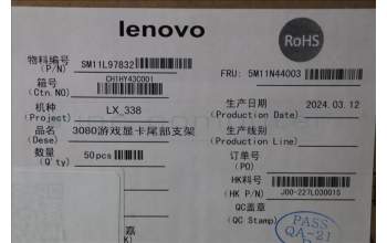 Lenovo 5M11N44003 RTX3080 Standard bracket338AT