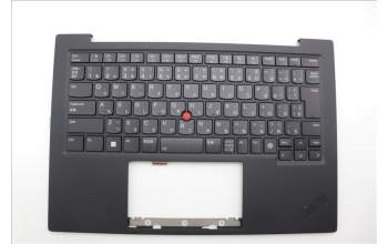 Lenovo 5M11N61099 C-Cover with keyboard, Japanese, Deep Black, FingerPrint Reader, WLAN, JP